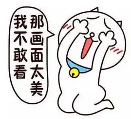  人从众已经不能形容了...杭城已被包围了,你堵了吗内含福利