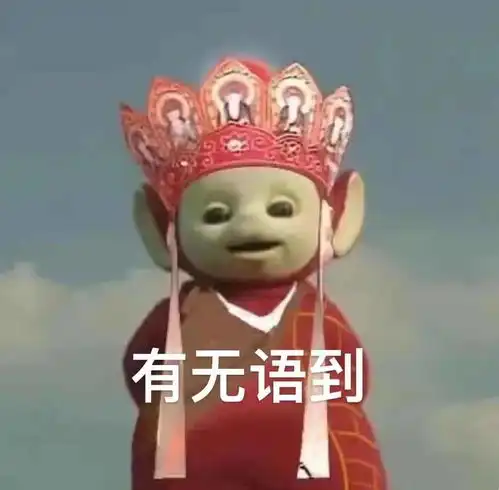  一不小心住进骗子窝里,警察蜀黍无奈操作哈哈哈哈哈哈就离谱