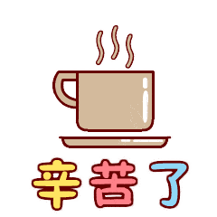  防疫阻击战文化和旅游局下沉干部的战疫宣言