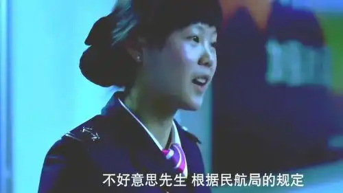  人在囧途王宝强喝牛奶这段,谁留意到了安检员的动作喝表情