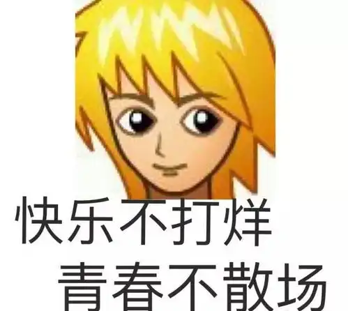  歌单拯救你快结束的2018