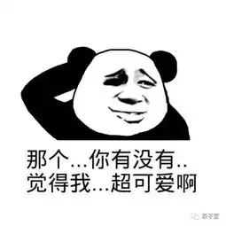  幽默笑话女孩从小练武,而且还是高手那种,结婚头一年总是被老公打...