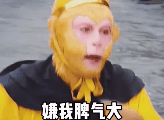 可达鸭表情包之压岁钱抖