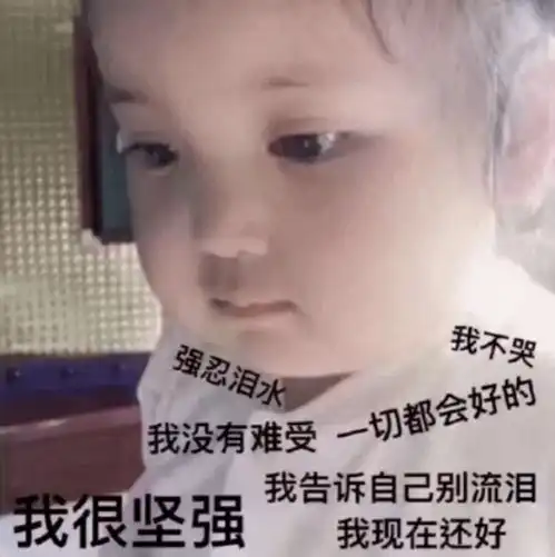  万世师表老师和小神兽们的大战