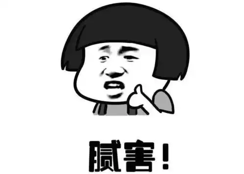  超级ip打造没想到你是这样的故宫