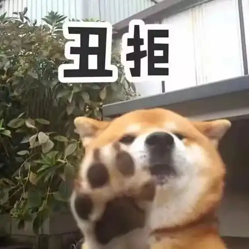  冷空气预告最近发生了一件奇怪的事
