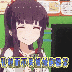  特朗普在日本呆了两天,把东京女性都快折磨疯了