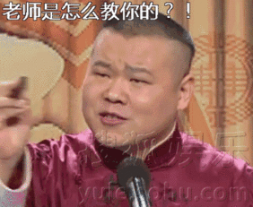  老司机来新歌声了,快上车,来不及解释了