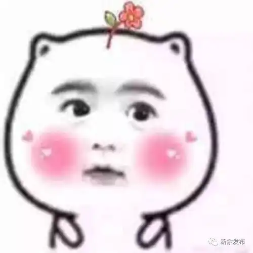  2019,遇见更好的自己