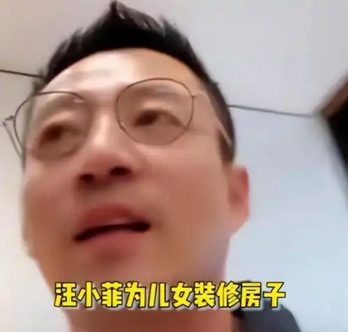  黄子佼事件升级,大小s陷职业生涯困境恐遭传唤而焦头烂额