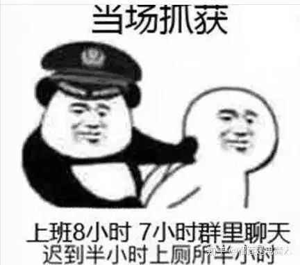  有没有适合淘宝卖家用的表情包