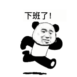  沙雕搞怪表情包姐妹们我来了
