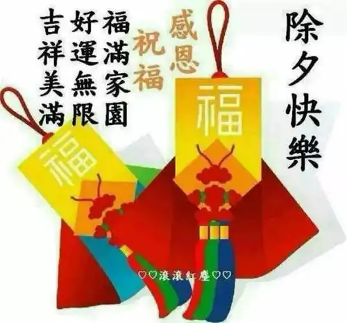  电力蜀黍带您走进最浓年味大美巍山