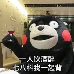  中古战锤大科普2巴托正统在吸血王廷