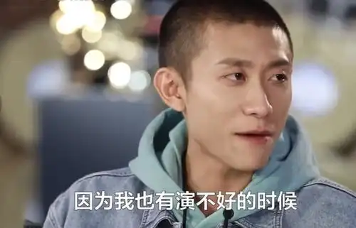  28岁张一山不满被拍眼睛瞪超大吓坏路人,网友刘星滤镜破碎