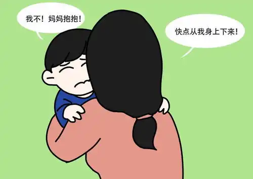  你的孩子是否也有分离焦虑要想解决问题,家长应给足孩子关爱