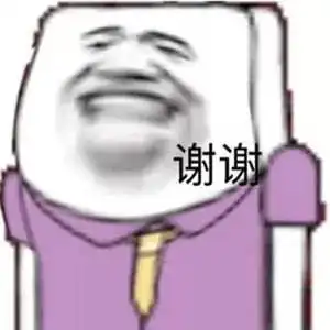  大侠后宫程序员的浪漫有多上头前方柠檬高能预警