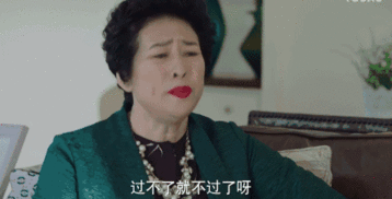  薛甄珠女士离开的第一天,想她