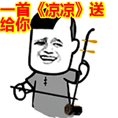  冷冷冷福州最高温跌至1字头大降温大降雨雨要一直下到.......