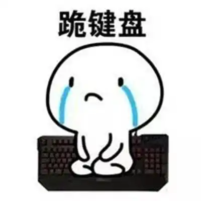  寝室在六楼,爬上来后发现钥匙未带,下楼问阿姨拿