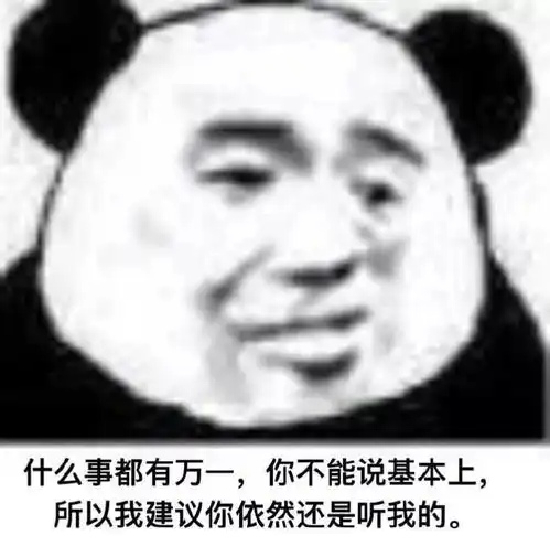  烂脸警告换季护肤自救指南,速度安排