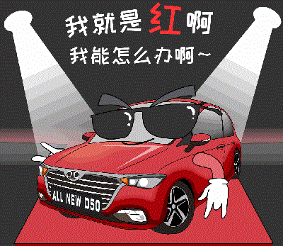  宁夏怡广北京汽车
