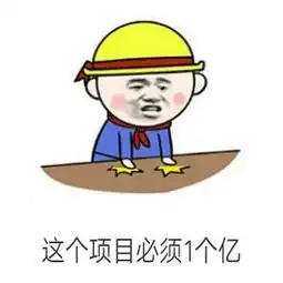  买房先验资看样板间也验资武汉那些验资百万的楼盘真是迫不得已吗
