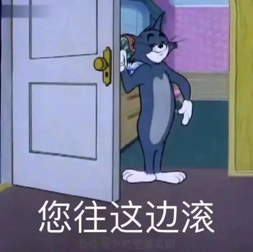  第一次见面男朋友就想开房,我该不该和他分手