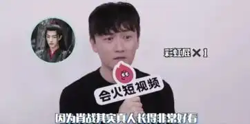  追星女孩都躲不过重庆男人
