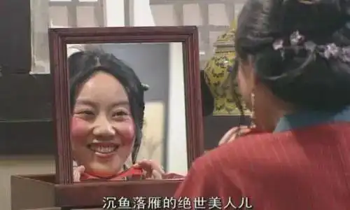  赵丽颖一字眉拉低颜值明星妆容和网红妆容这十大化妆误区你不得不知道