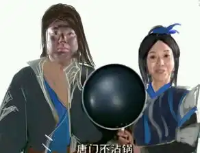  剑网三表情包推荐武林外传剑网三