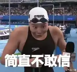  可不可以卖我一个白色的中国结_日照青泰海马迎宾路店新闻资讯-汽车之家