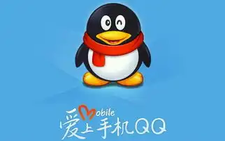  qqhdapp下载,qqhd官方客户端v5.8.3手机乐园