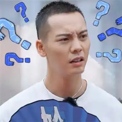  陈伟霆表情包搞笑可爱最新陈伟霆表情包合集
