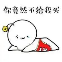  鼓鼓理财逆转其实女人在购物时比男人更理智