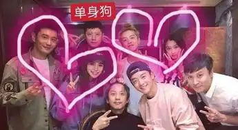  程莉莎给郭晓冬庆生,任重表情亮了,网友这就是朋友聚会时的我