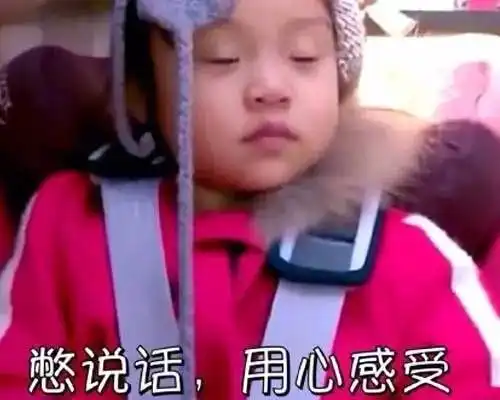  一网友在上海坐地铁不愿过安检机,但这次众人力挺