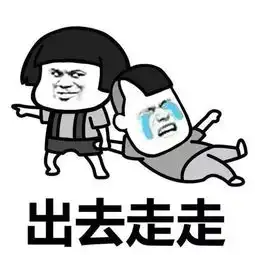  倒计时13天北京即将限制外地车进京次数,应该怎么办