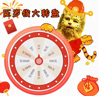  表情包不理我你完了