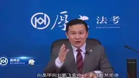  假设你要毒死你老婆,投毒之后见她表情痛苦,你会