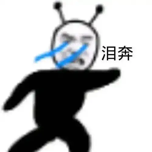  我妹妹用我爸削死皮的刀子给我削了一个桃子