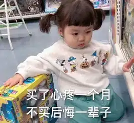  双11高能预警这些营养品,我劝你拒绝