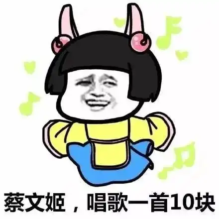  假期躺赢式兼职谨防诈骗