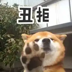  让你爱上洗澡的奶油慕斯,洗完皮肤水嫩嫩,连出汗都是香的