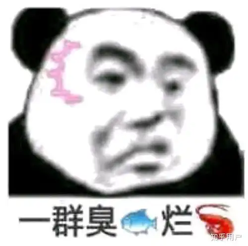  你看过最恶心的小说剧情是什么