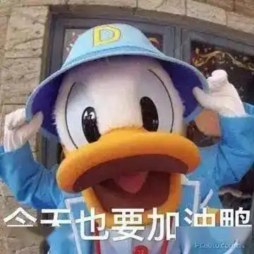  刚刚最新排名出炉新乡即将迎来大发展...