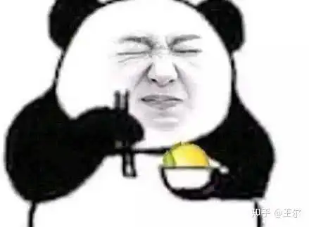 怼秀恩爱的表情包狗粮