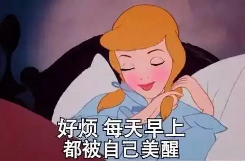  整形后如何化妆,6大技巧还你美丽动人