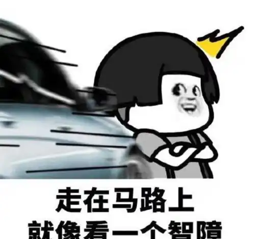  搞笑段子大哥你这么有钱,喝酸奶还舔盖