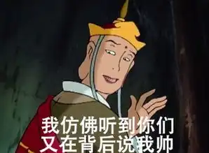  钱包那么小哪也去不了每日轻松一刻4月20日晚间版